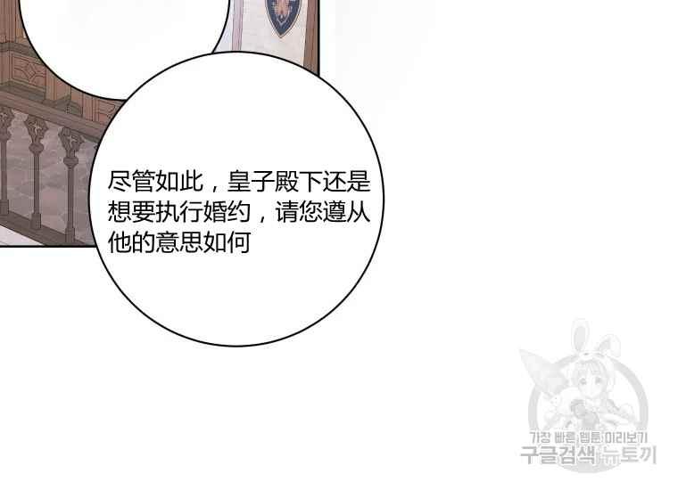第42话125