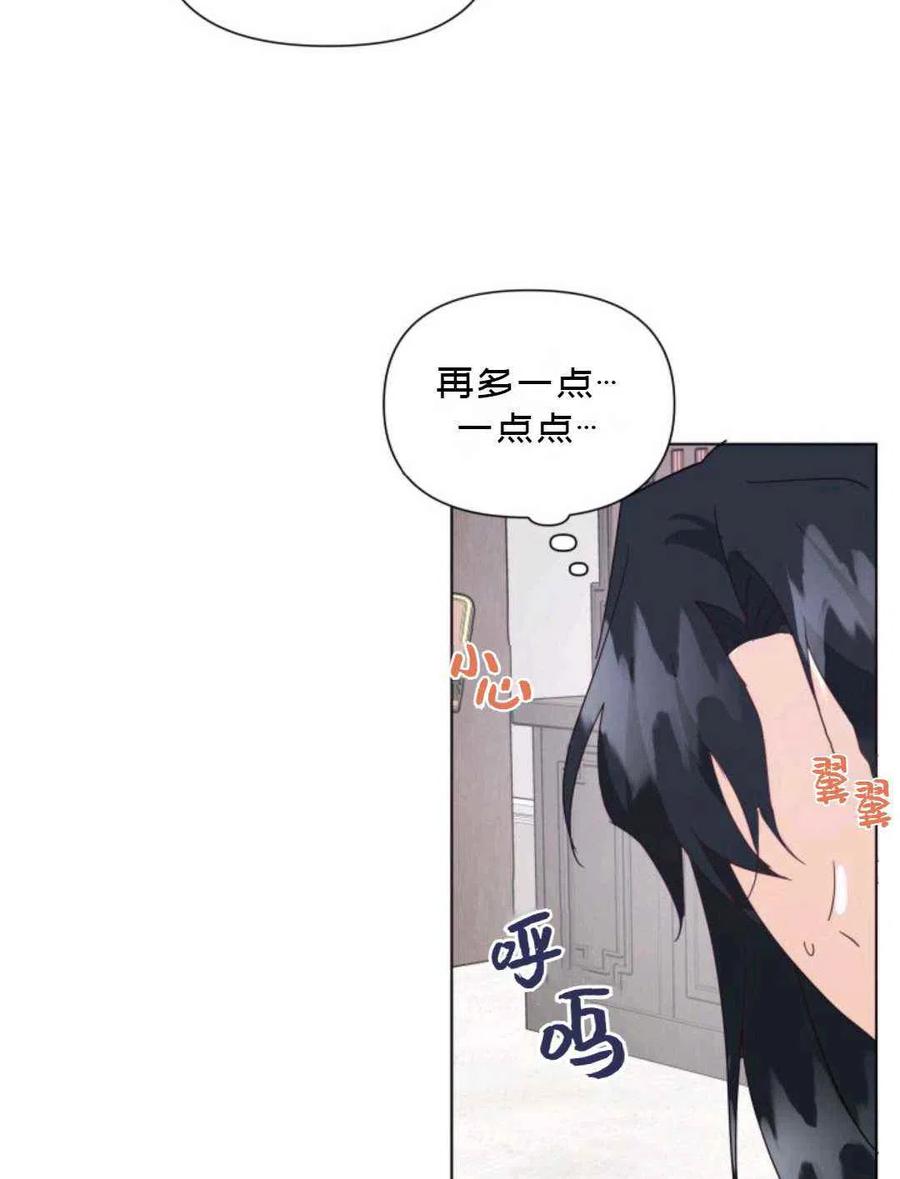 第10话46