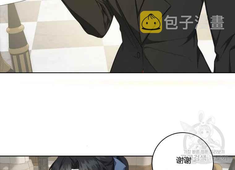 第38话54