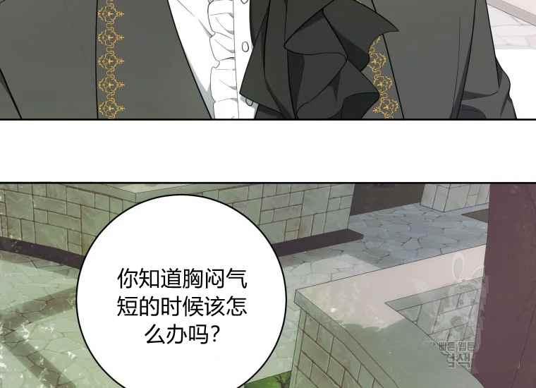 第39话125