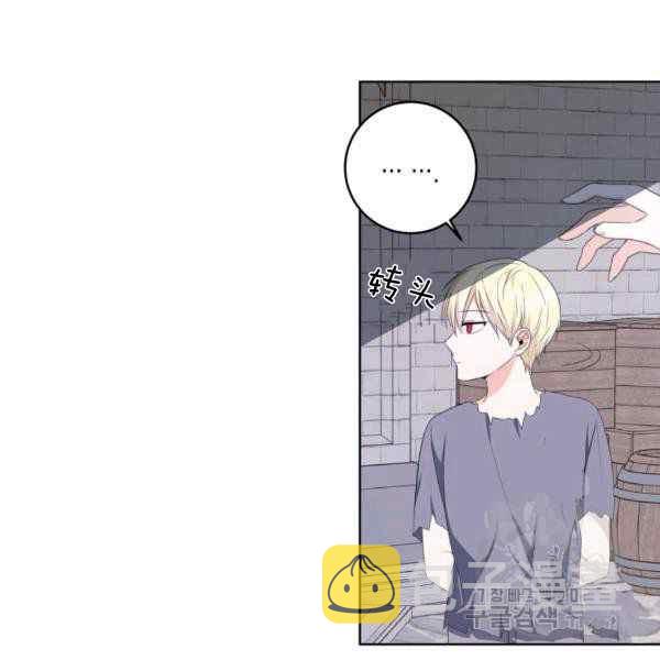 第33话40
