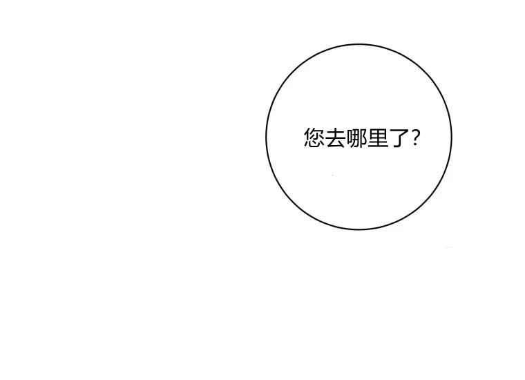 第40话34