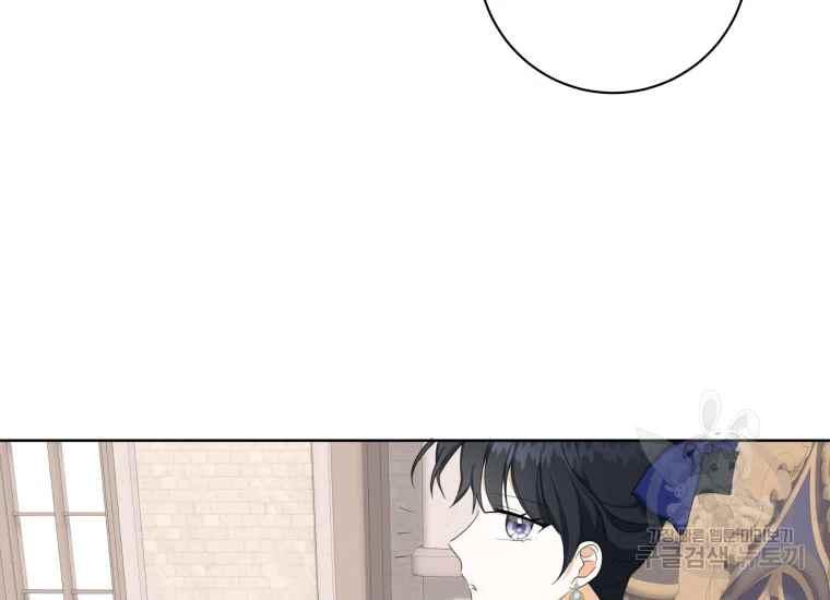 第38话58