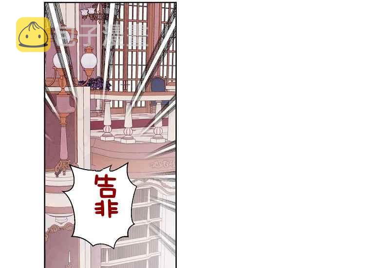 第47话5