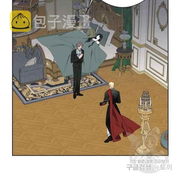第29话89