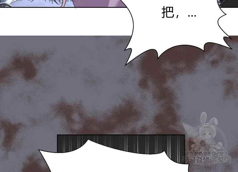 第47话157
