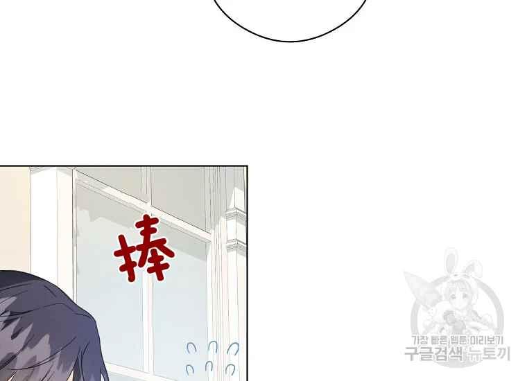 第44话21
