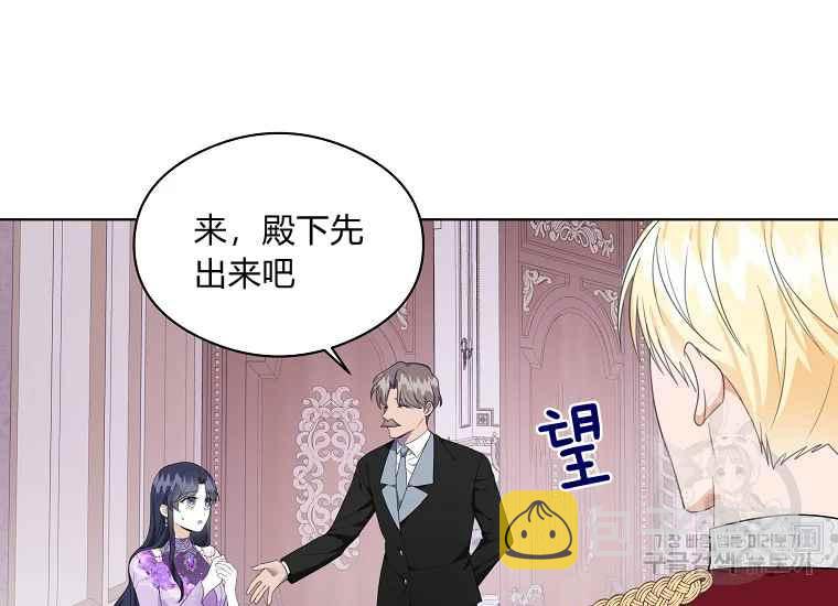第44话114