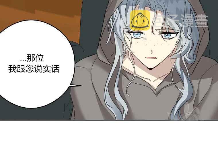 第47话98