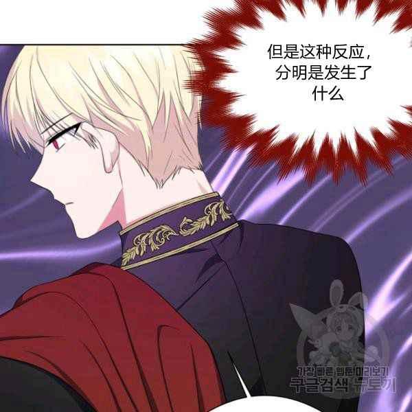 第29话101