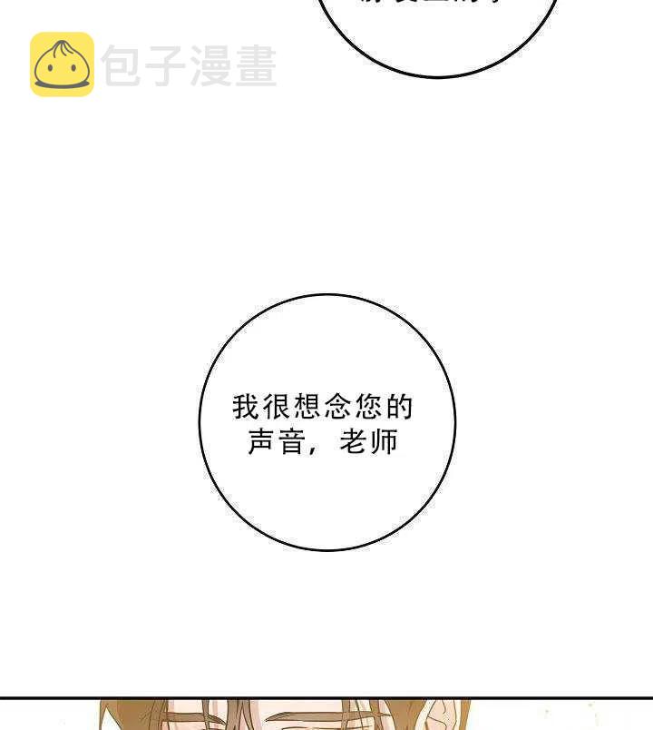 第35话80