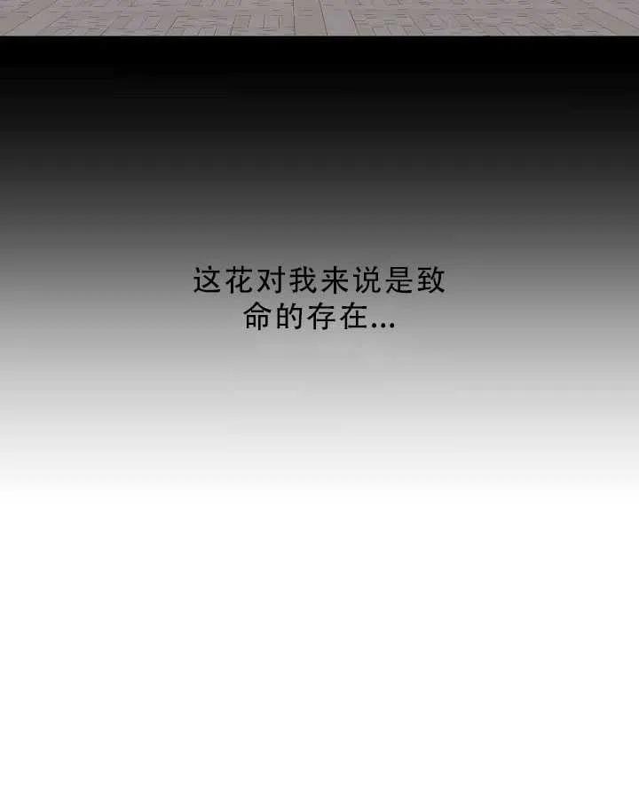 第32话27