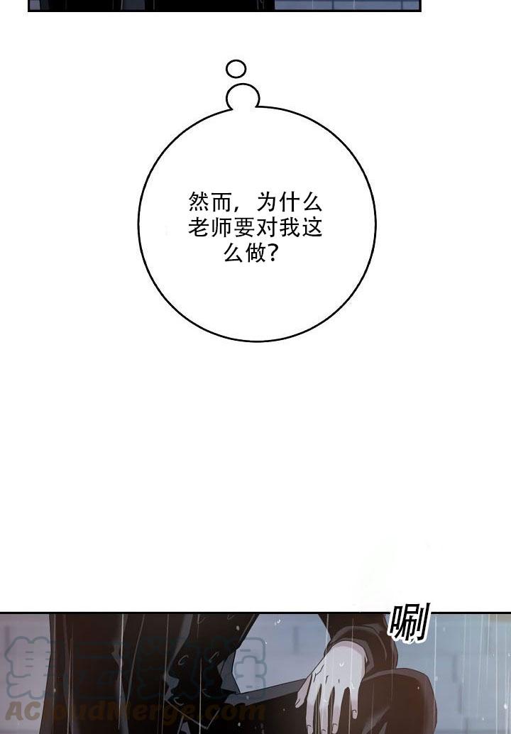 第24话25