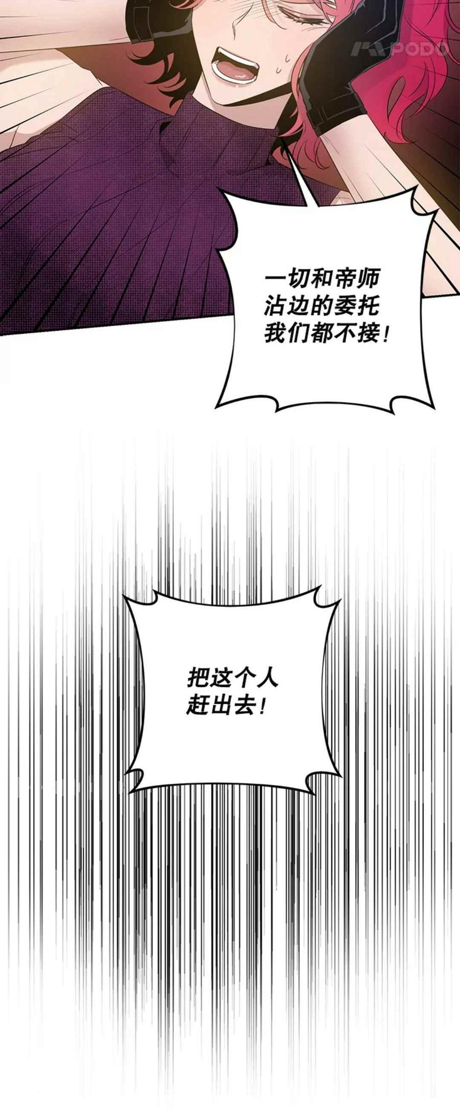 第42话47