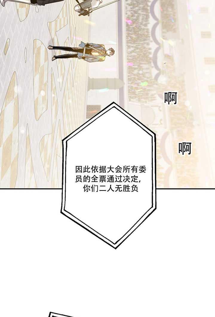 第20话35