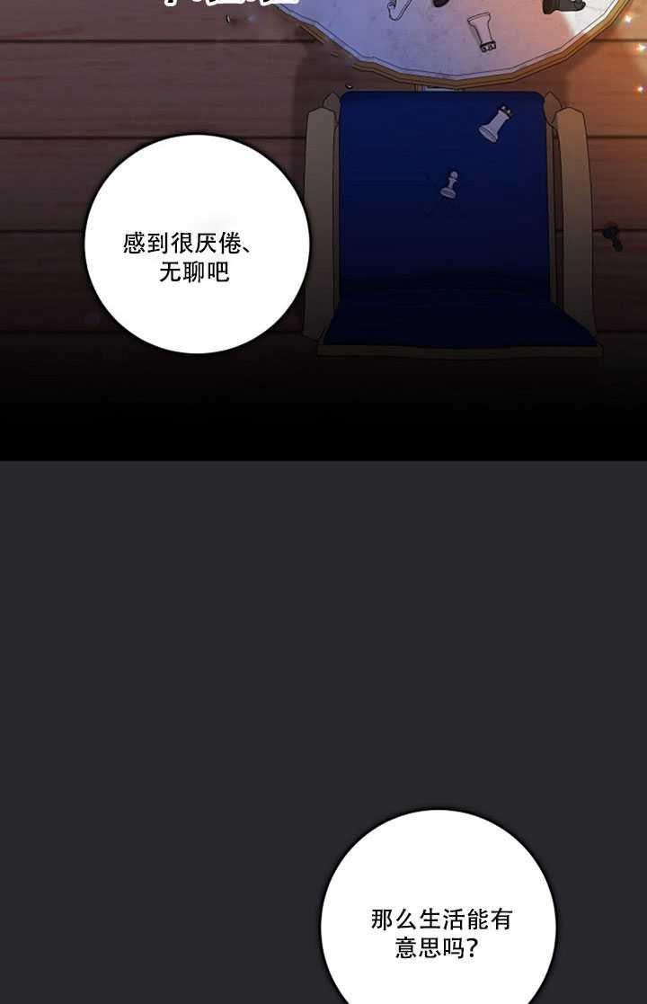 第17话42