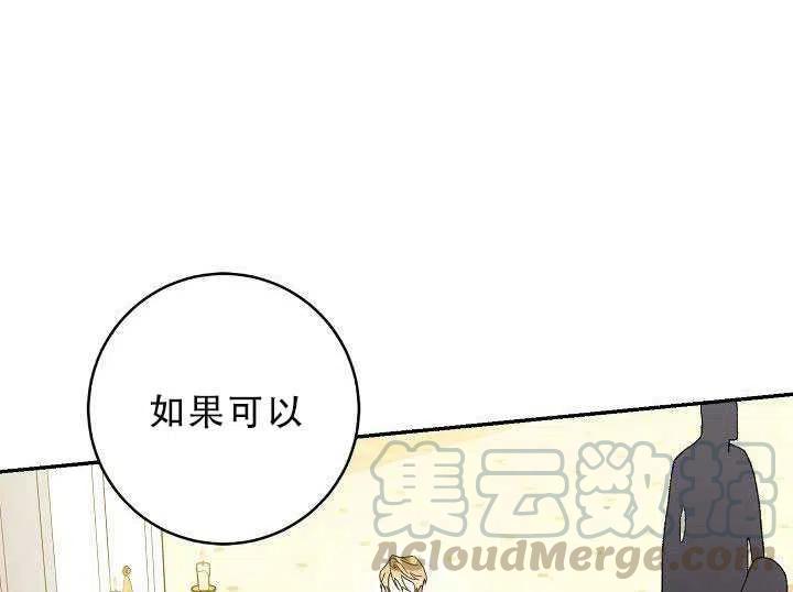 第30话92