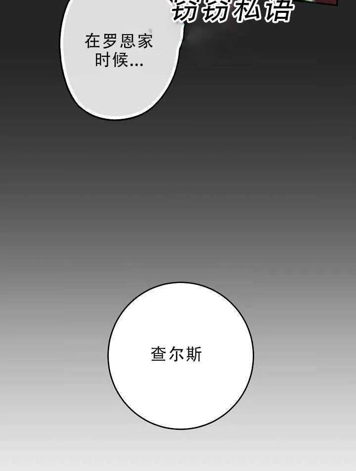 第31话95