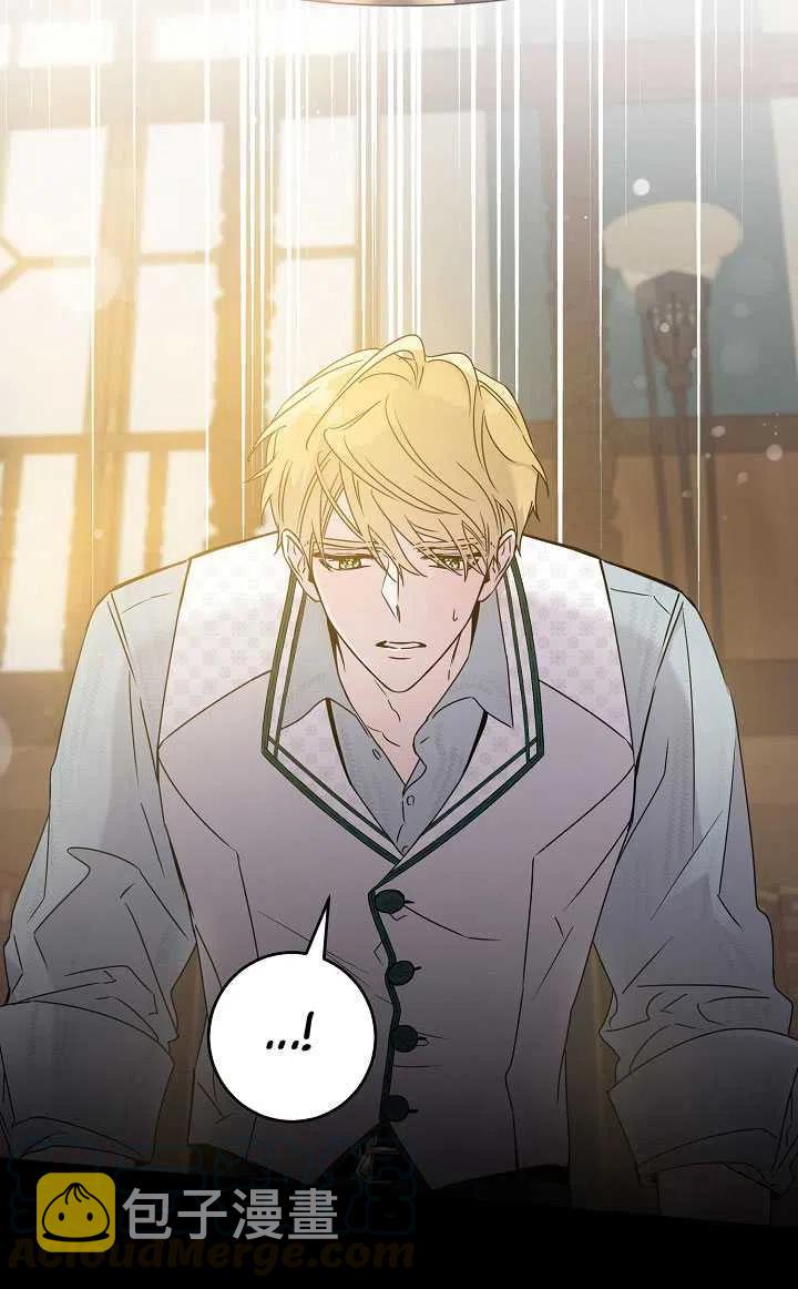 第37话6