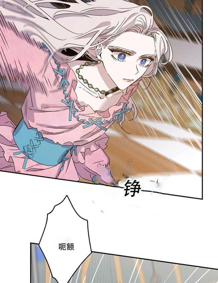 第16话26