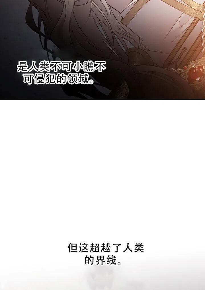 第40话40