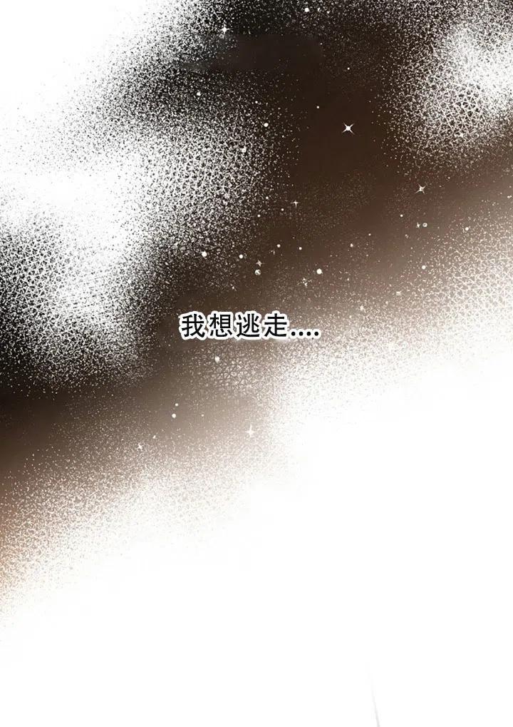 第40话44