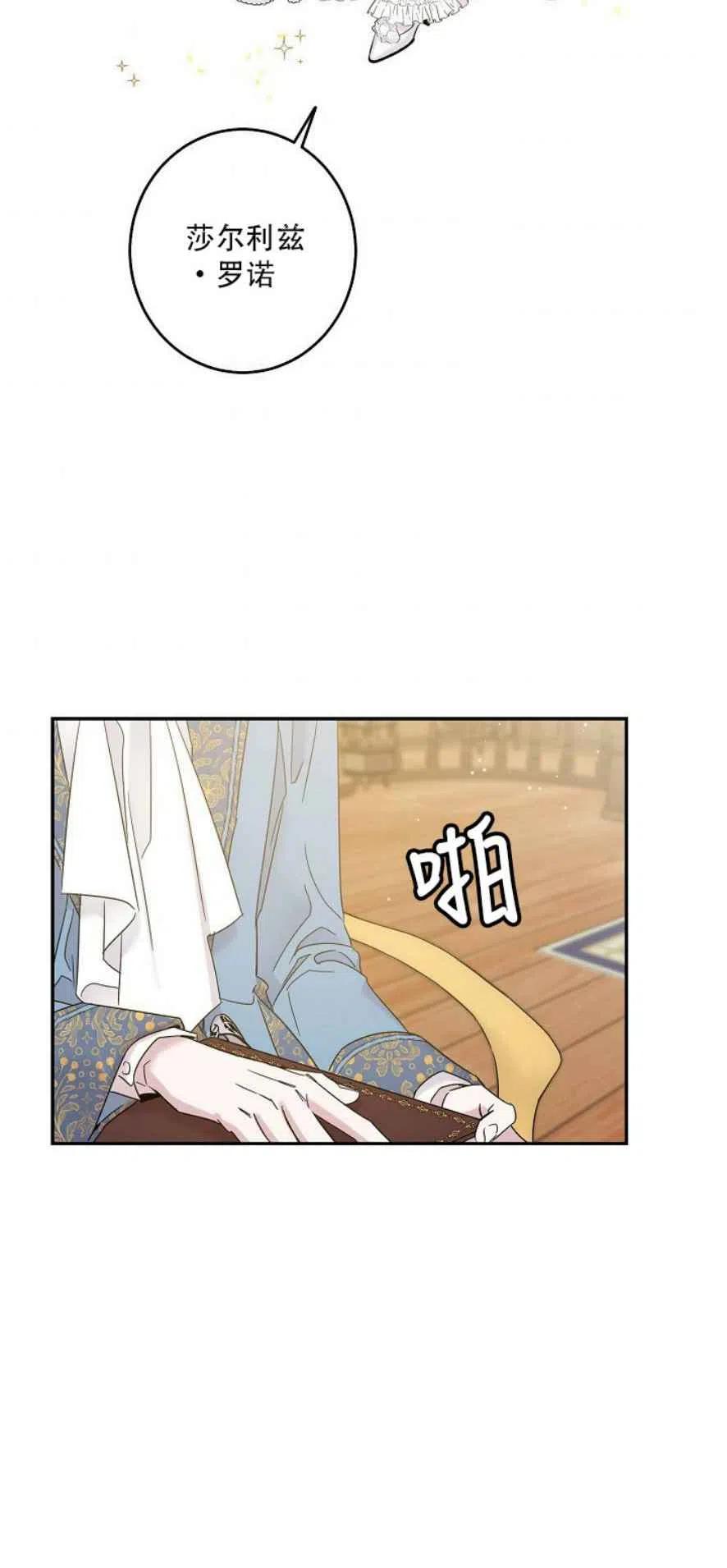 第4话22