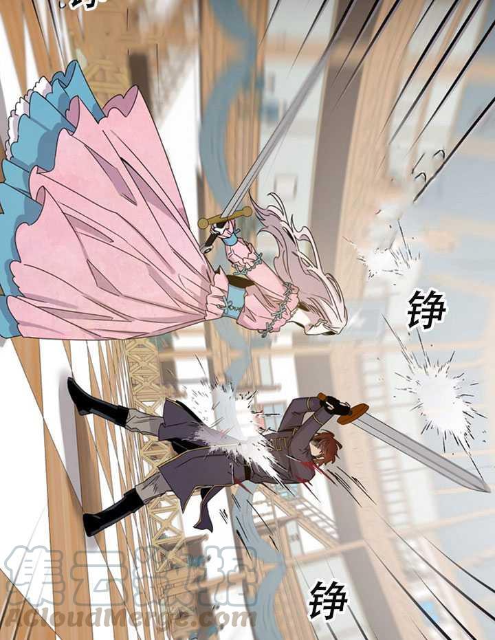 第16话24