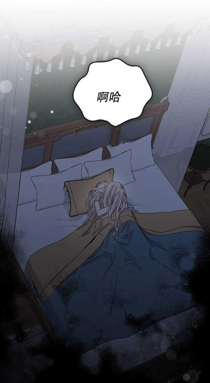 第13话87