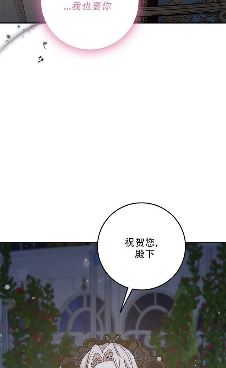 第26话56