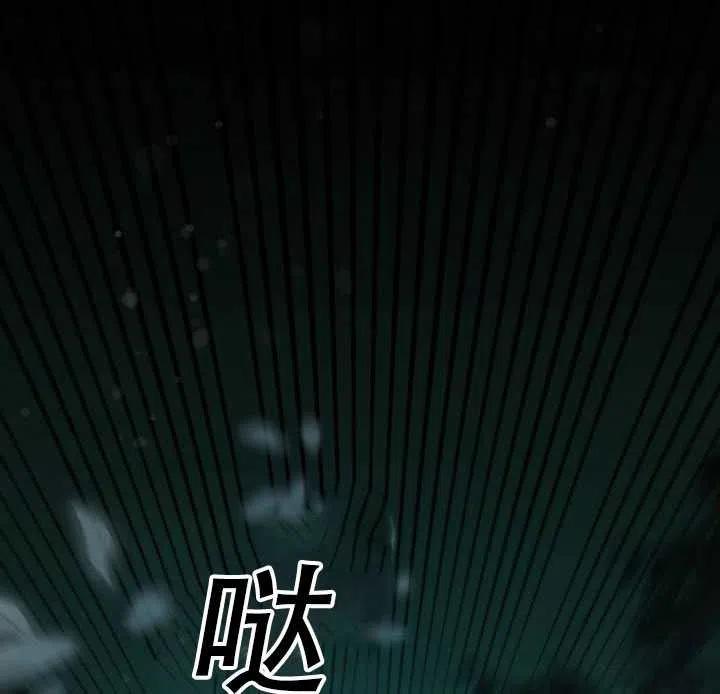 第38话57