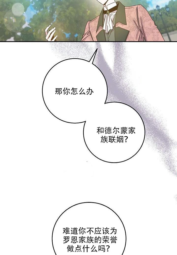 第24话58