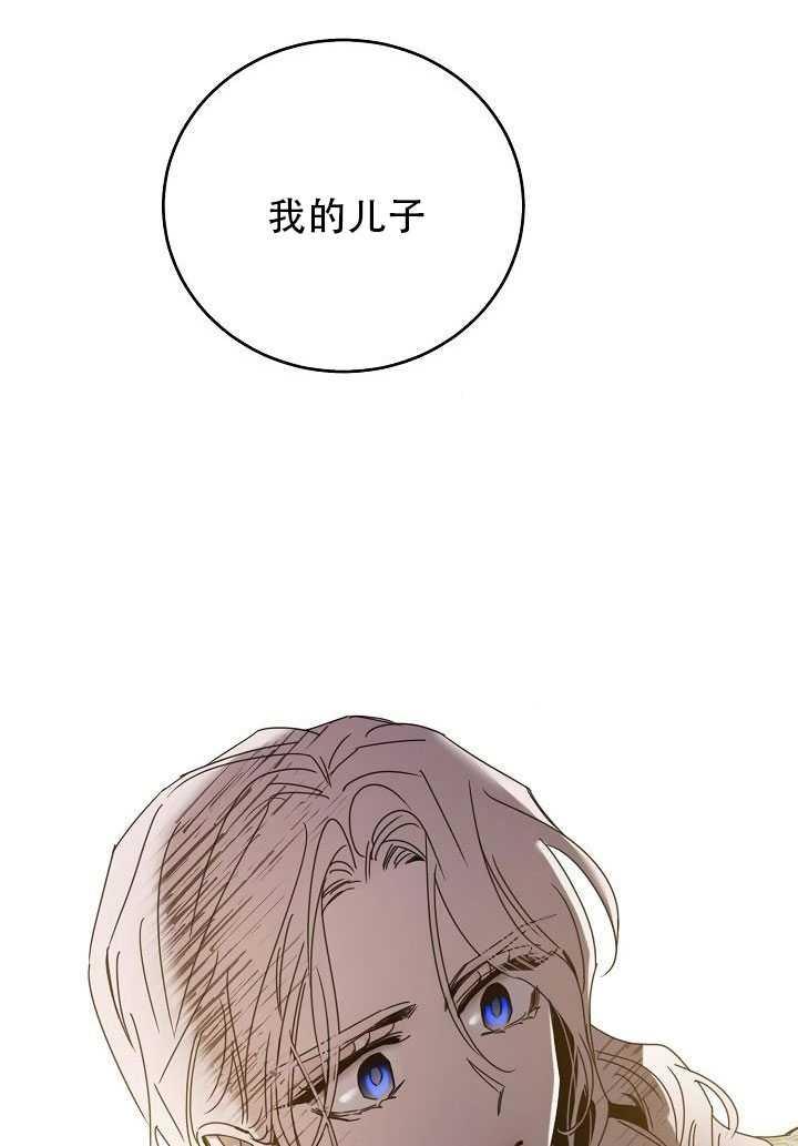 第23话39