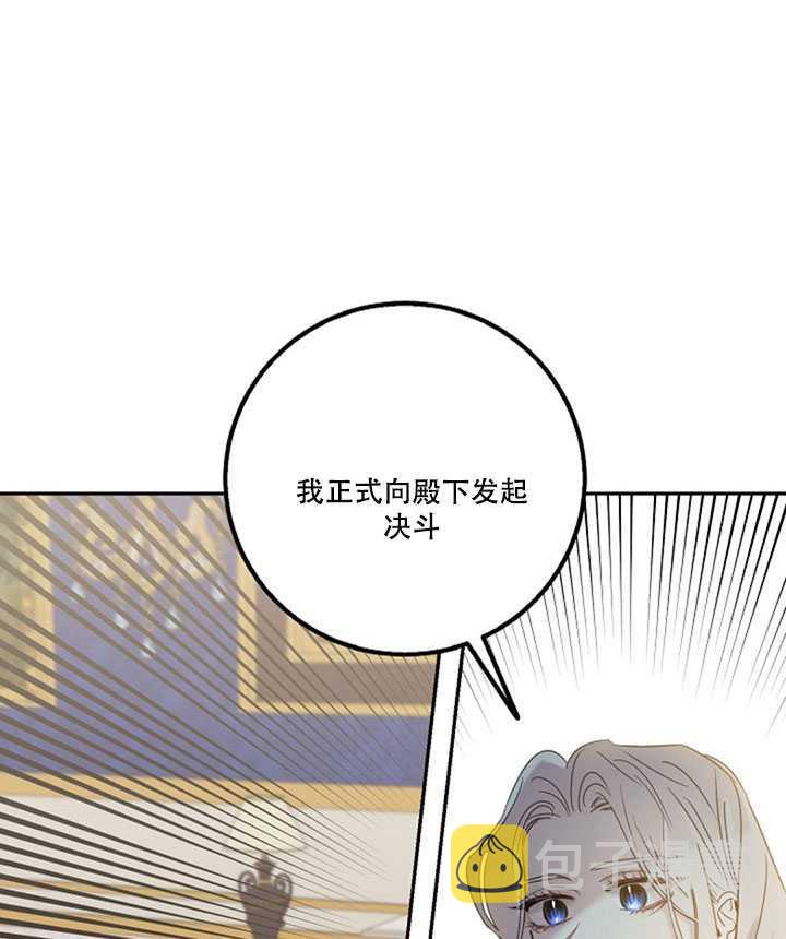 第15话23