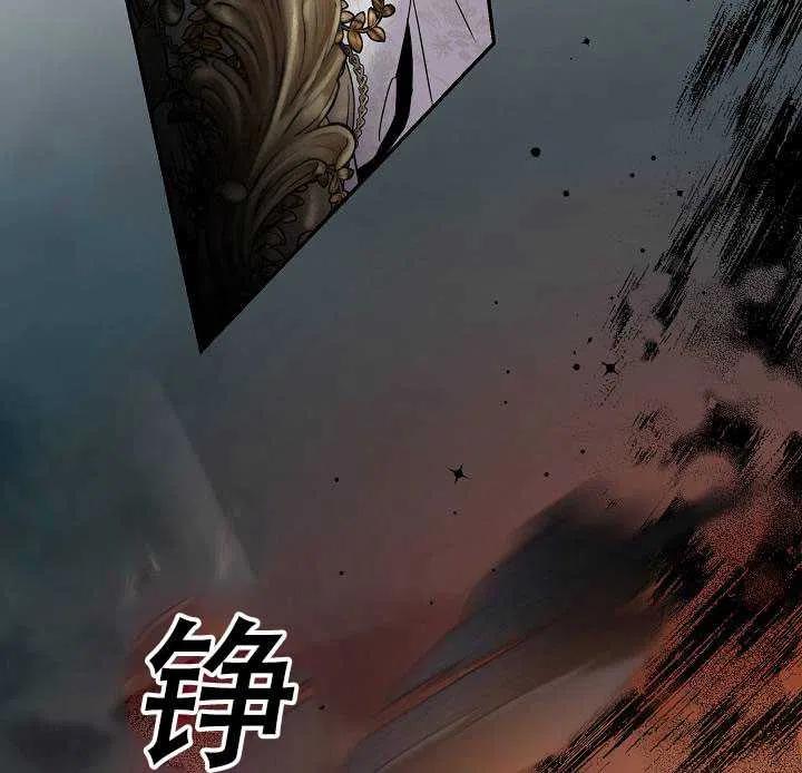 第38话41