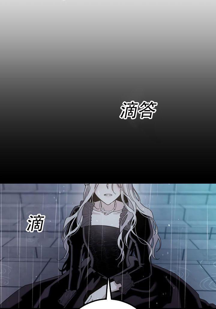 第24话17