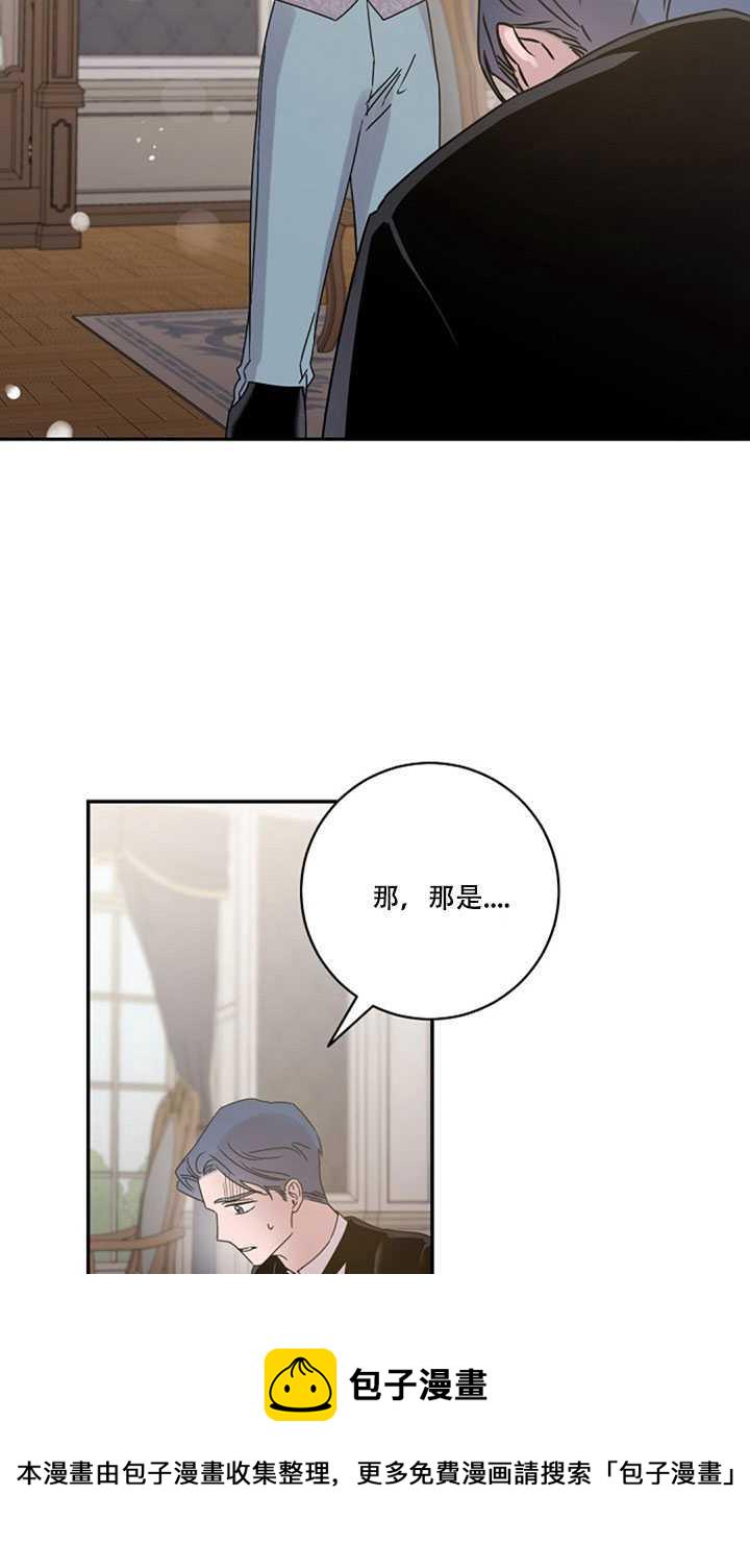第18话83