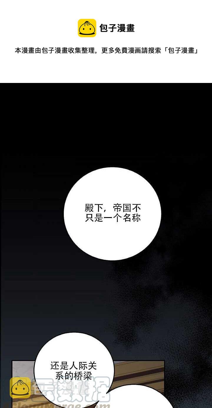 第25话0