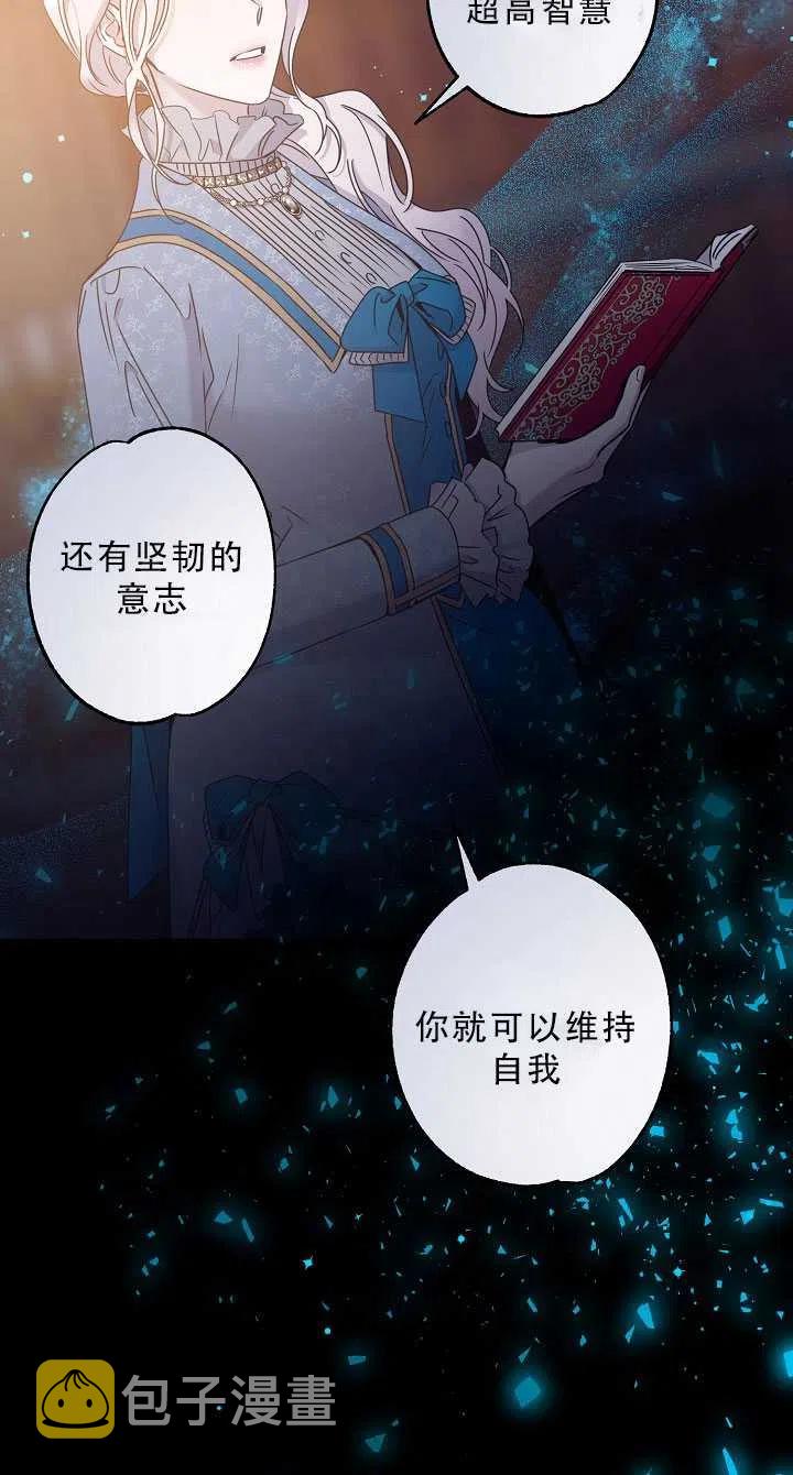 第37话63
