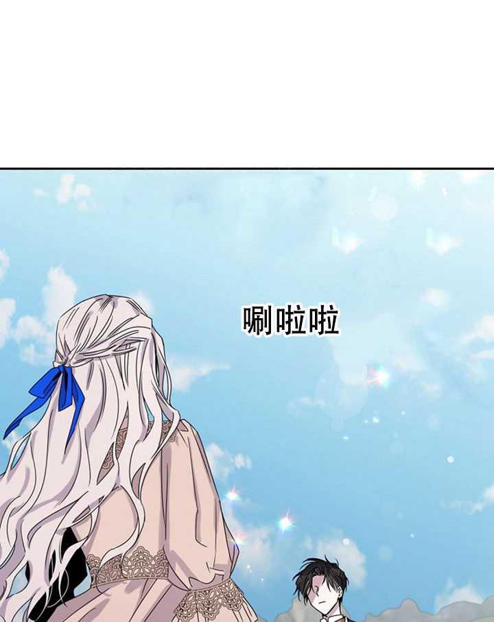 第13话10