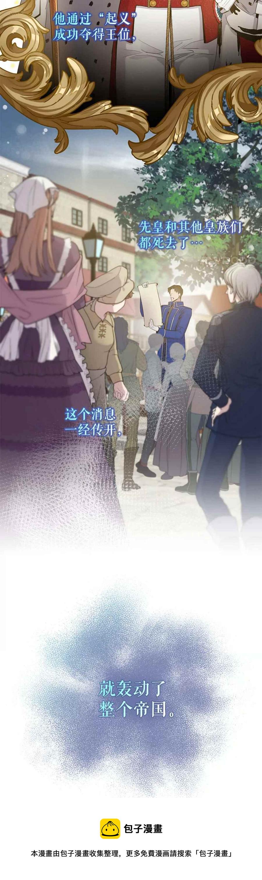 第41话1