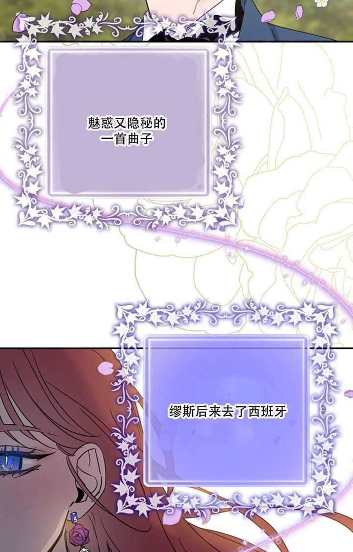 第10话66