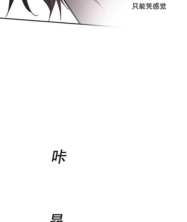 第19话65