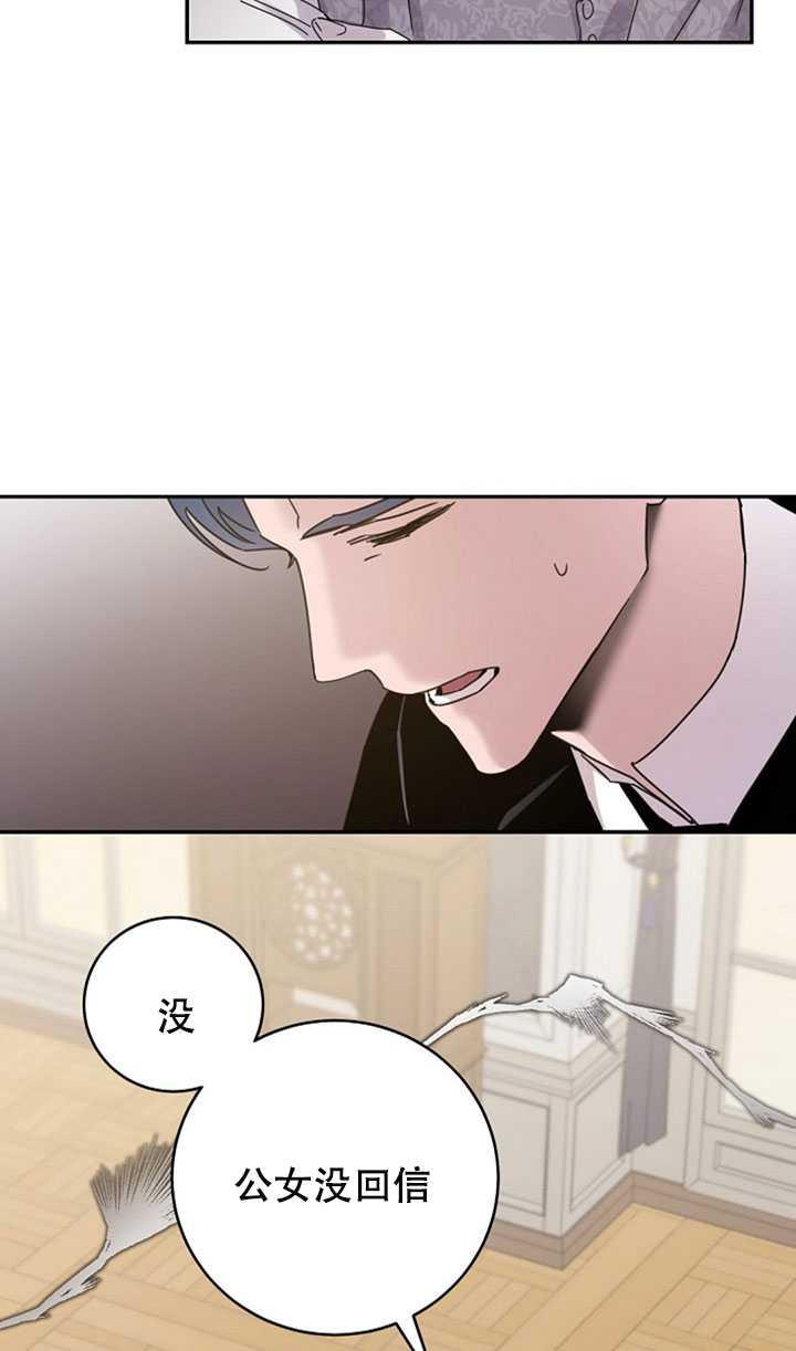 第18话85