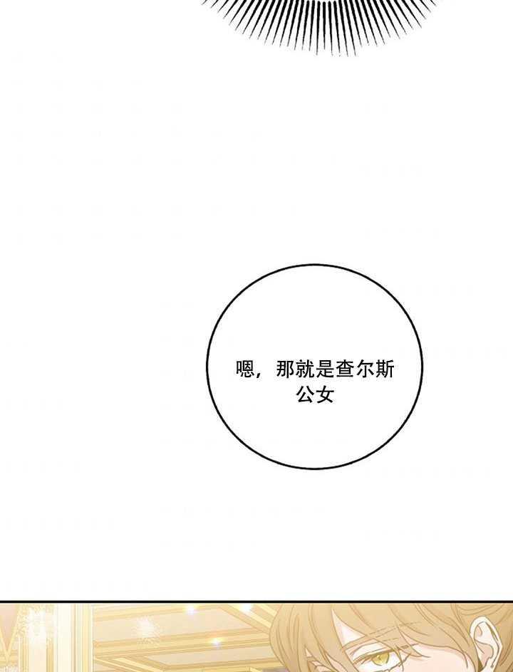 第22话51