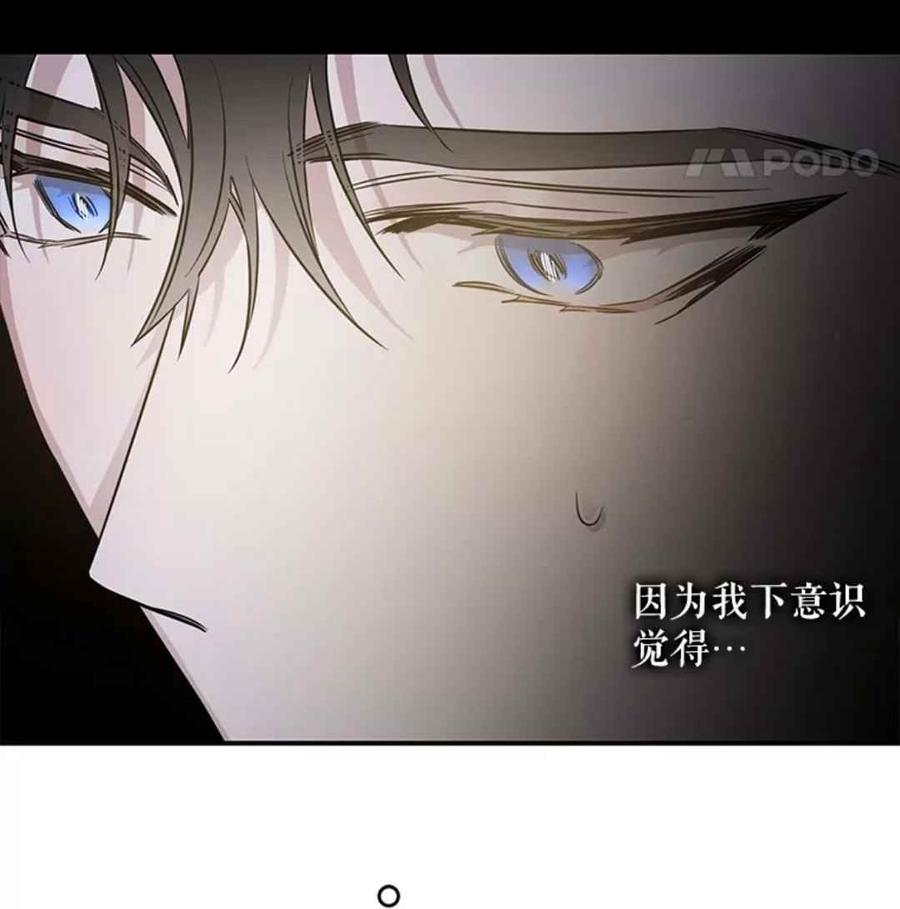 第42话28