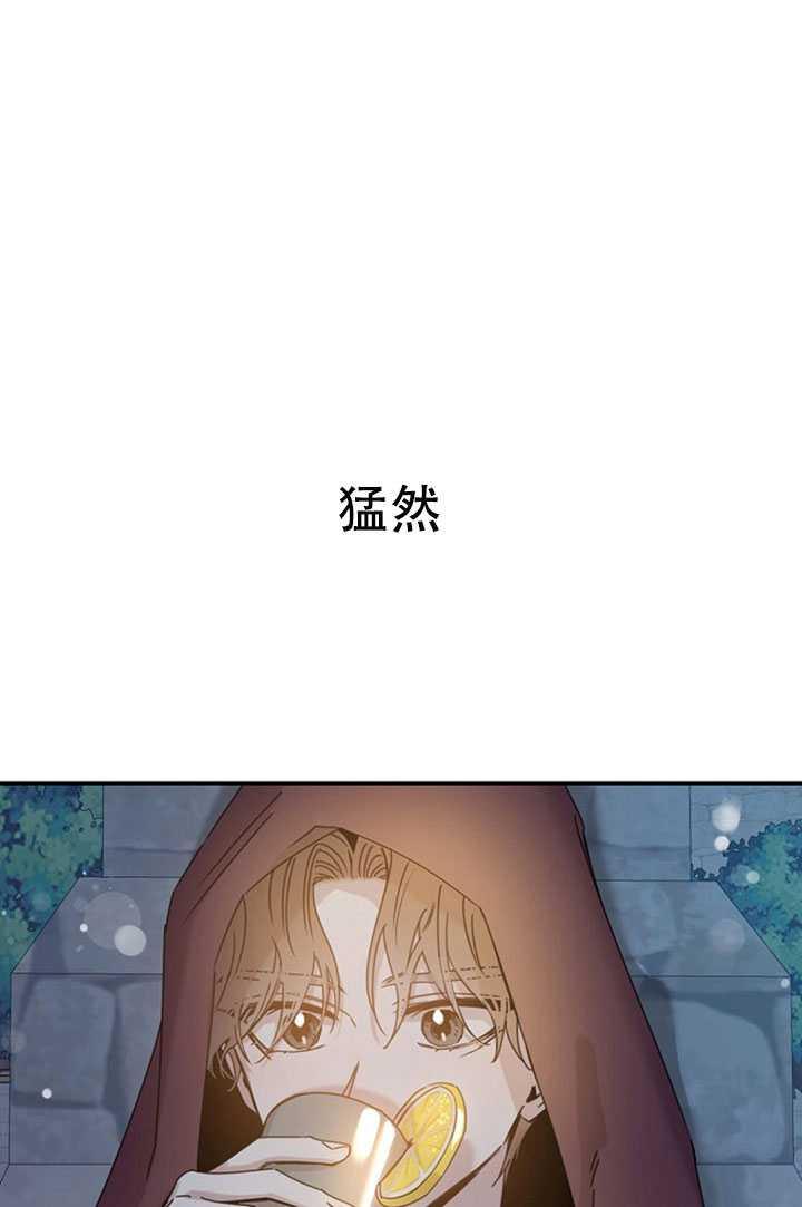 第20话66