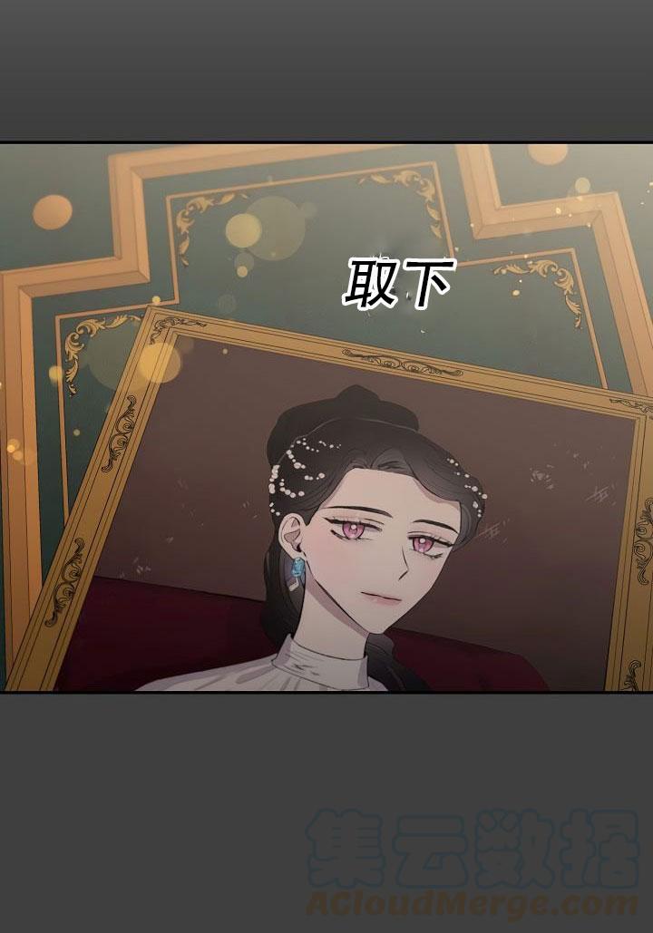第24话79