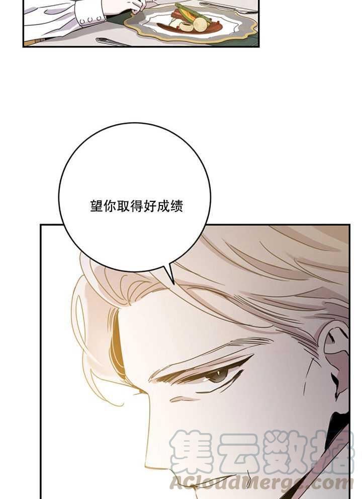 第19话28