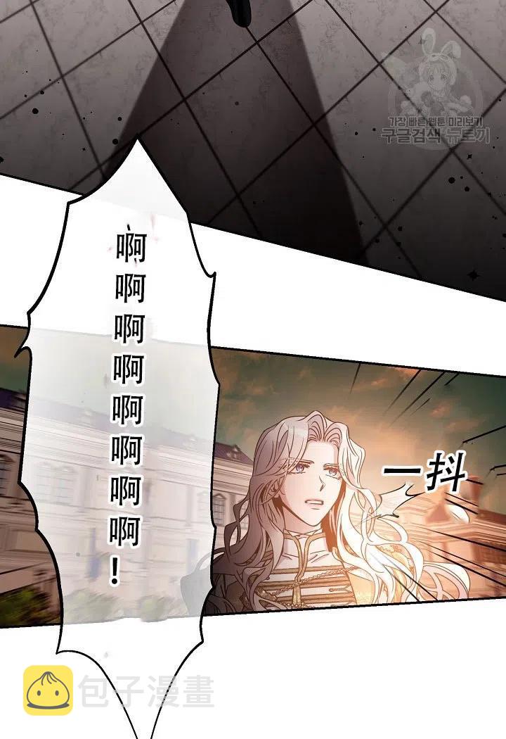 第39话77